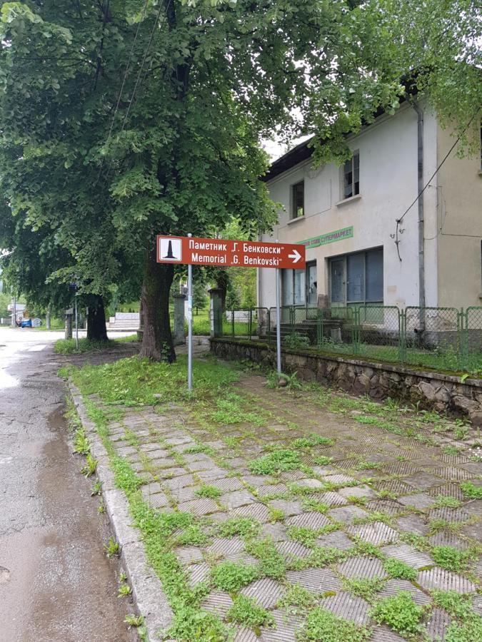 Мечтаната Селска Къща На Реката Със Семейство И Приятели! ريباريكا المظهر الخارجي الصورة